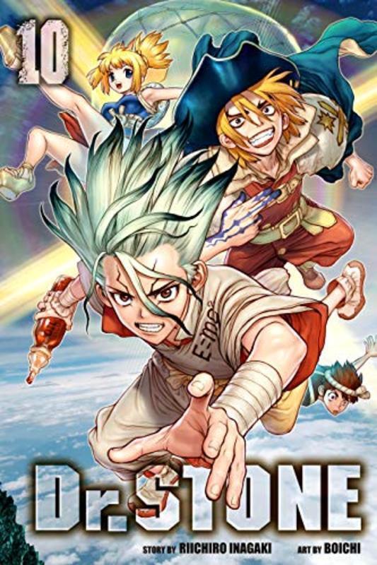Book cover for "Wings of Humanity" by Riichiro Inagaki