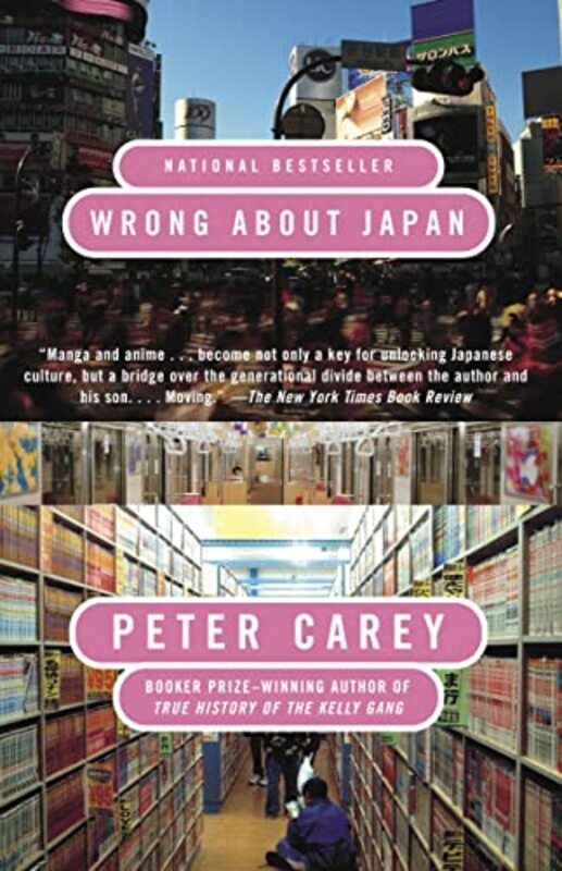 Book cover for "Wrong About Japan" by Peter Carey