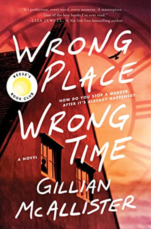 Gillian McAllister book cover