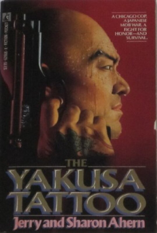 Book cover for "Yakusa Tattoo" by Sharon Ahern