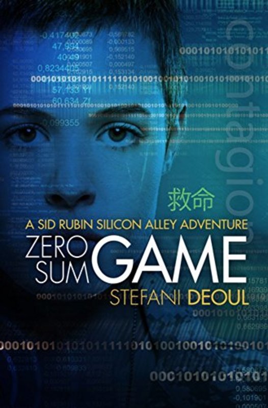 Stefani Deoul book cover