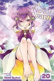 [X] = Tomorrow Night's Pixie