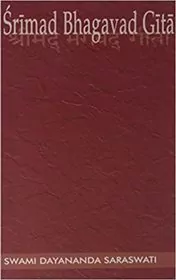 Book cover for "Śrīmad Bhagavad Gītā" by Swami Dayananda Saraswati