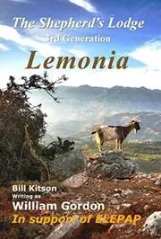 3rd Generation Lemonia