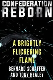 A Brightly Flickering Flame