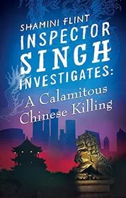 A Calamitous Chinese Killing