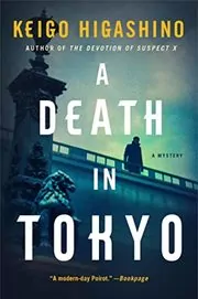 A Death in Tokyo