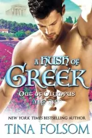 Book cover for "A Hush of Greek" by Tina Folsom
