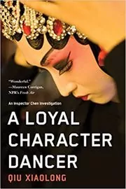 A Loyal Character Dancer