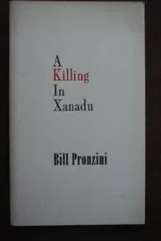 A killing in Xanadu