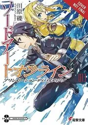 Alicization Dividing