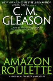 Amazon Roulette