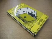 An Improbable Fiction