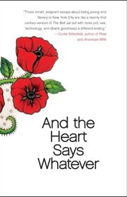 Emily Gould book cover