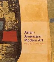 Asian/American/Modern Art