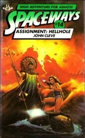 Assignment: Hellhole