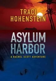 Asylum Harbor