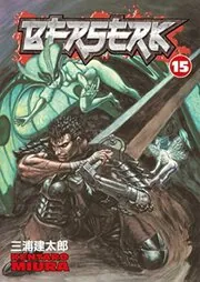 Book cover for "Berserk, Vol. 15" by Kentaro Miura