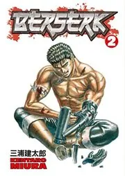 Book cover for "Berserk, Vol. 2" by Kentaro Miura