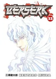 Book cover for "Berserk, Vol. 33" by Kentaro Miura