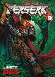 Book cover for "Berserk, Vol. 9" by Kentaro Miura