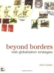 Beyond Borders