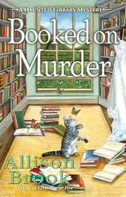 Allison Brook book cover