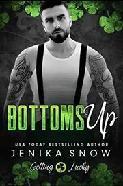 Book cover for "Bottoms Up" by Jenika Snow