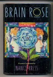 Brain Rose