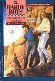 Breakdown in Axeblade