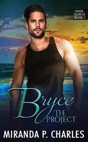 Bryce: The Project