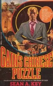 Book cover for "Cain's Chinese Puzzle" by William J Coughlin