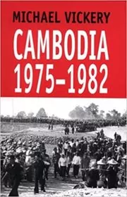 Cambodia, 1975-1982