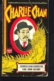 Charlie Chan Carries On