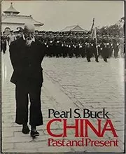 China Past and Present