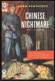 Chinese Nightmare