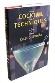 Cocktail Techniques