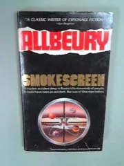 Book cover for "Consequence of Fear / Smokescreen" by Ted Allbeury