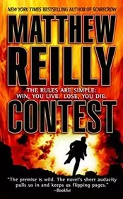 Matthew Reilly