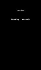 Crackling Mountain and Other Stories