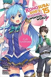 KonoSuba Manga book cover