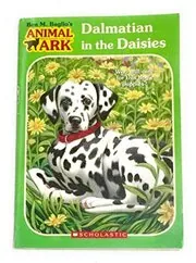Dalmatian in the Daisies