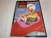 Danger in the Fourth Dimension