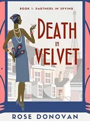 Death in Velvet: A Golden Age Historical Cosy Mystery