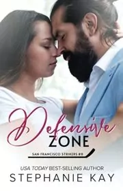Defensive Zone