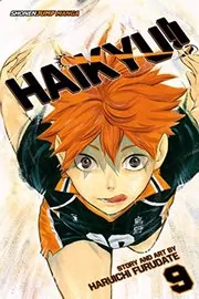 Book cover for "Desire" by Haruichi Furudate