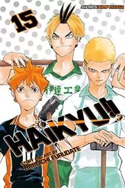 Book cover for "Destroyer" by Haruichi Furudate