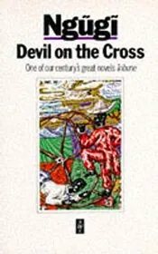 Devil on the Cross