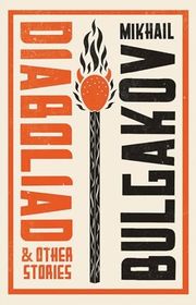 Book cover for "Diaboliad and Other Stories" by Mikhail Bulgakov