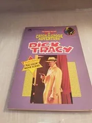 Book cover for "Dick Tracy" by Peter Lerangis